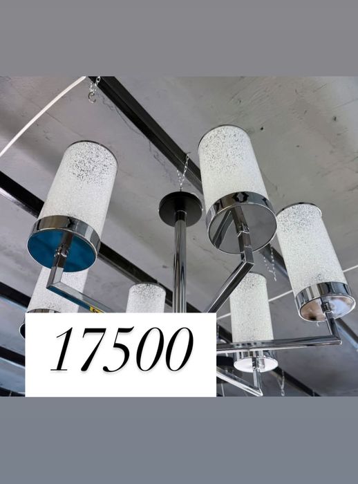 Люстра новая 12500