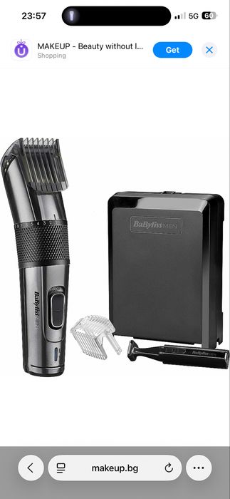 Машинка + тример на BaByliss профисионална