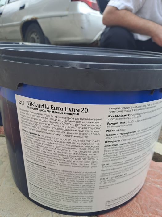 Моющаяся краска  для стен и потолков