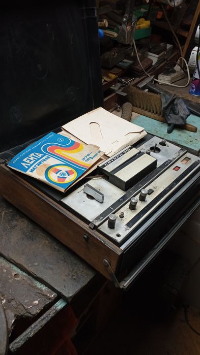 Прадам  Сатурн 301