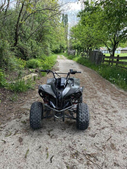 Atv 125 cc stare foarte bună!