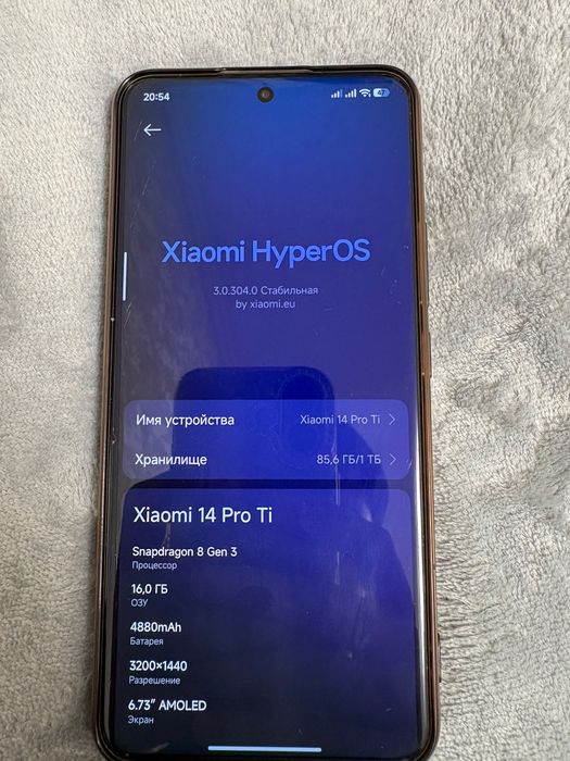 Xiaomi 14 Pro Titan Global