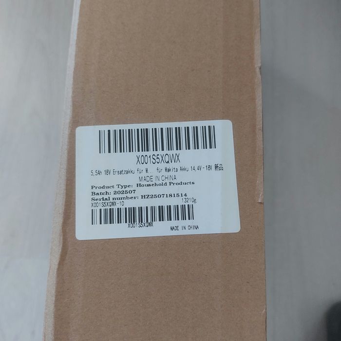 НОВ Комплект за Makita: Бързо Зарядно 4A + Мощна Батерия 5.5Ah (18V LXT)
