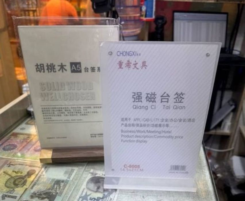 Tablichkalar xizmati