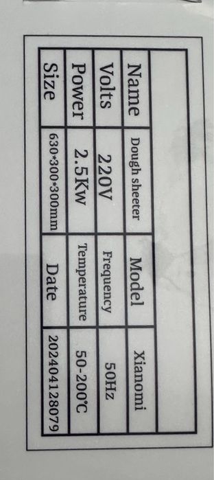 тестокаталка за пол цены