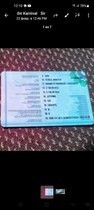 KIA Karnival minivan 9 kishi