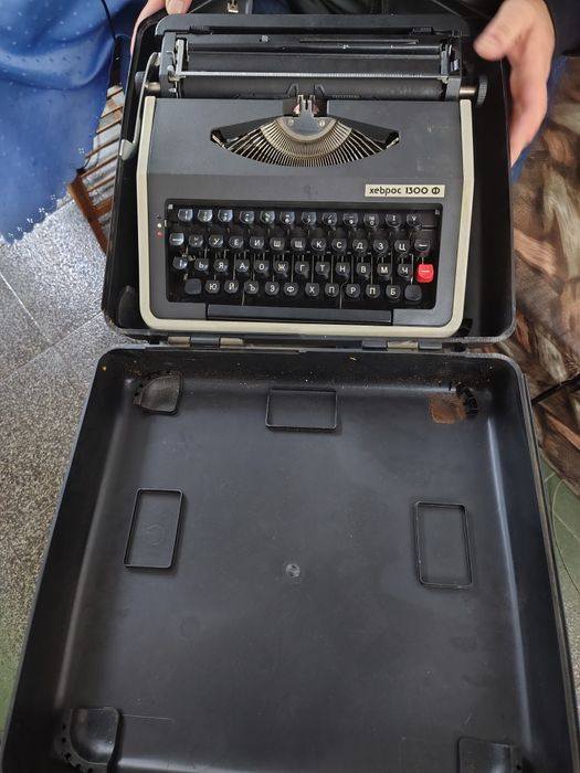 Пишеща машина xebpoc 1300 Ф