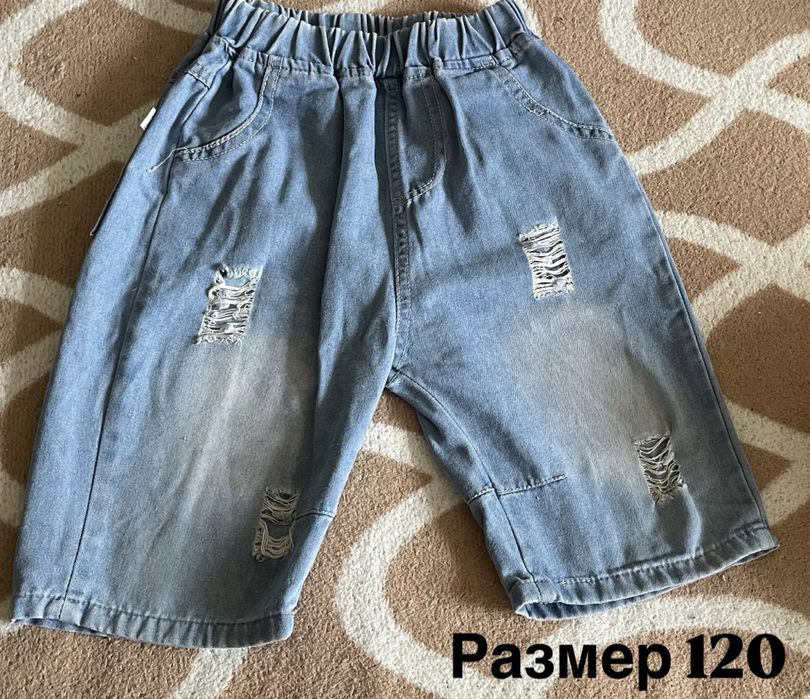 Шорты размеров 120-122