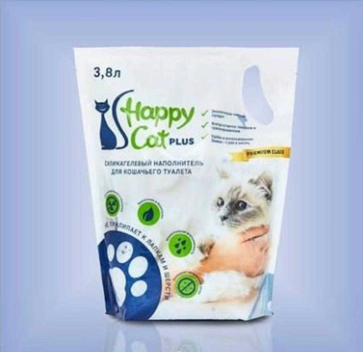 Силикагелевый наполнитель Happy Cat 3.8 L