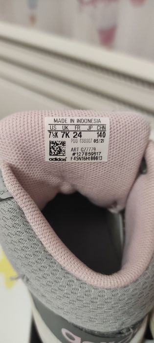 Високи кецове Adidas 24 номер