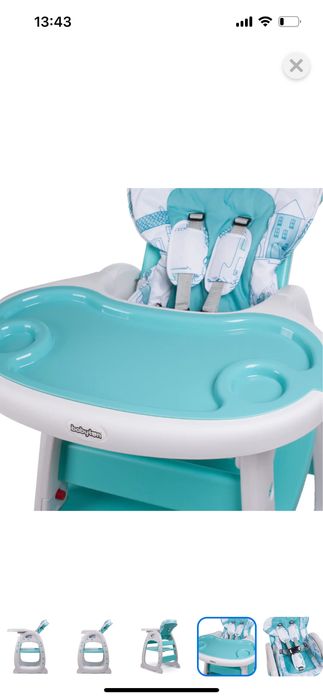 Стульчик детский для кормление