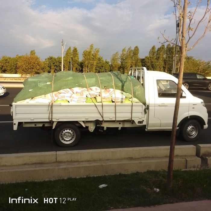 Мусир мусра Musir olib ketish вывоз мусра Changan Labo