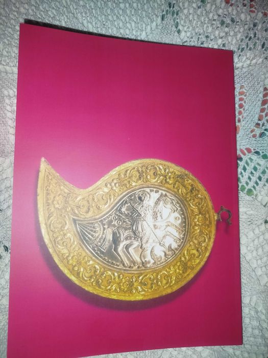 Български пафти и колани / Bulgarian Bukles and Belts