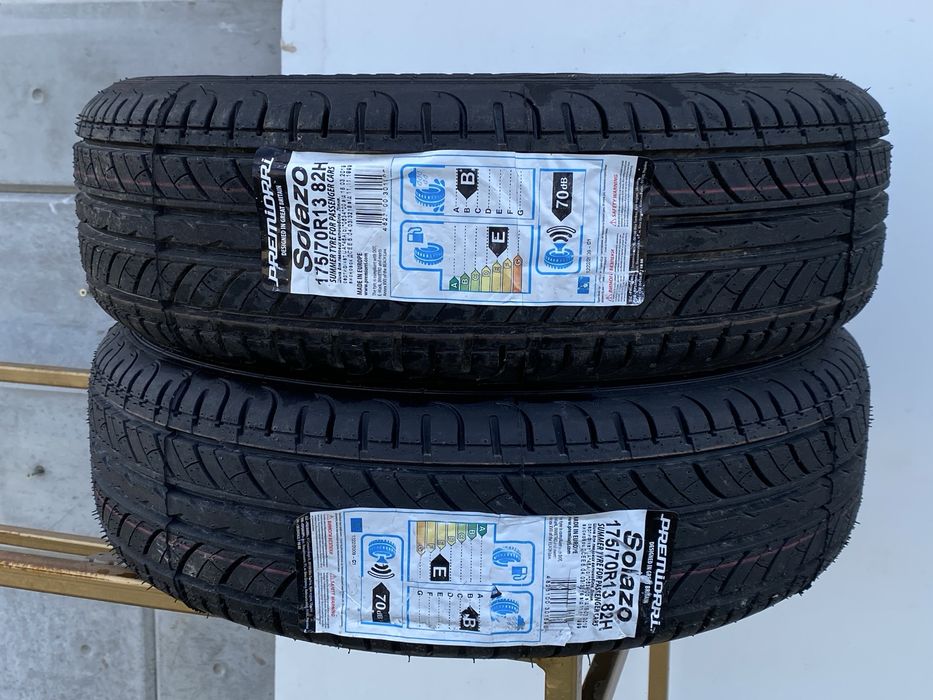 Шины летний новый салынбаган