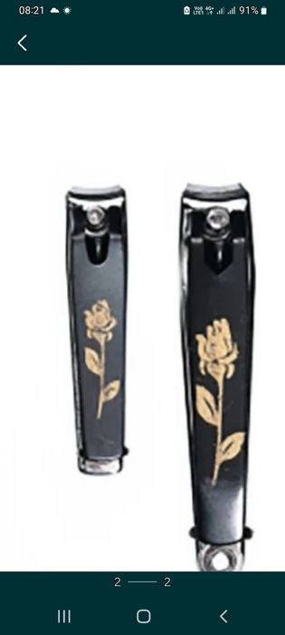 Unghiere 2/ set Mare și Mică. 20 lei set. Nu lasa copiilor