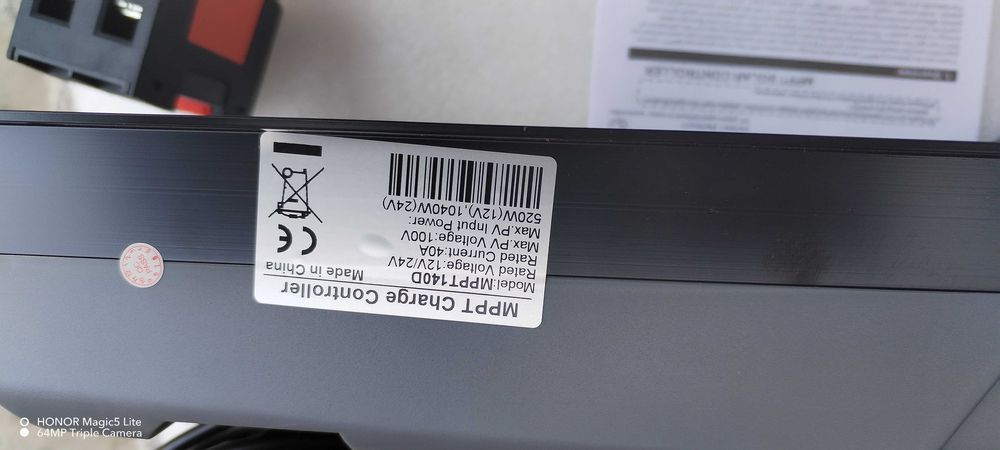 ПРОМО!!! MPPT контролер+Соларен панел и мн. др. интересни предложения.