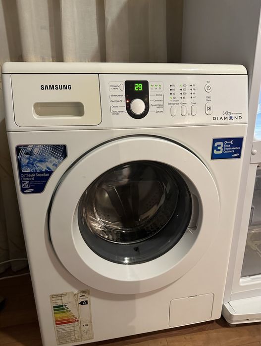 Холодильник Атлант