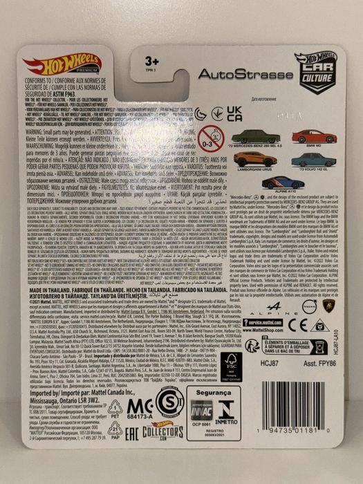 Коллекционные машинки Hot Wheels Premium