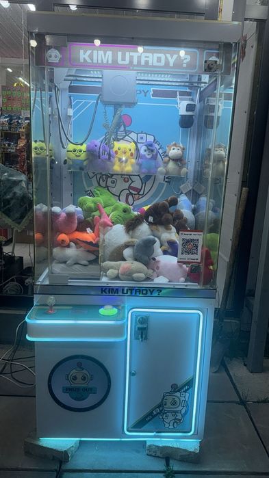 Хватайка сатылады