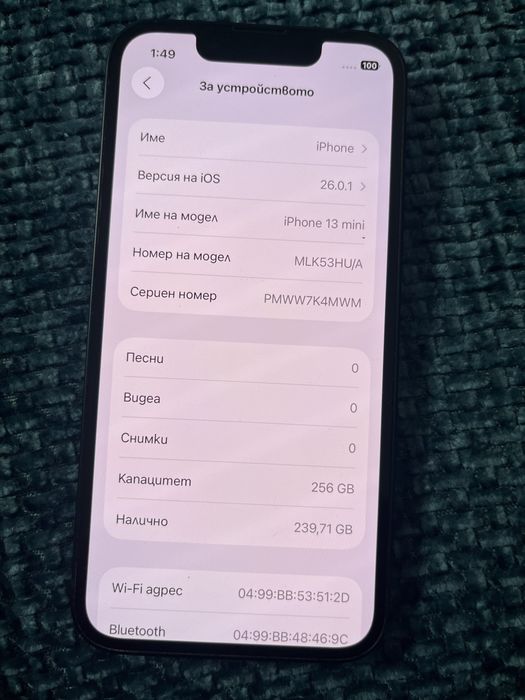 Iphone 13 mini 84% батерия като нов 256гб
