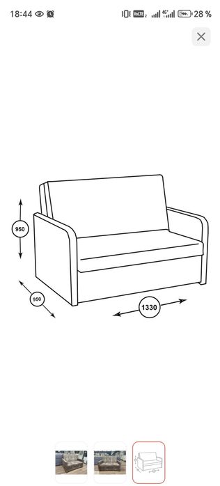 Продам диван в отличном состоянии
