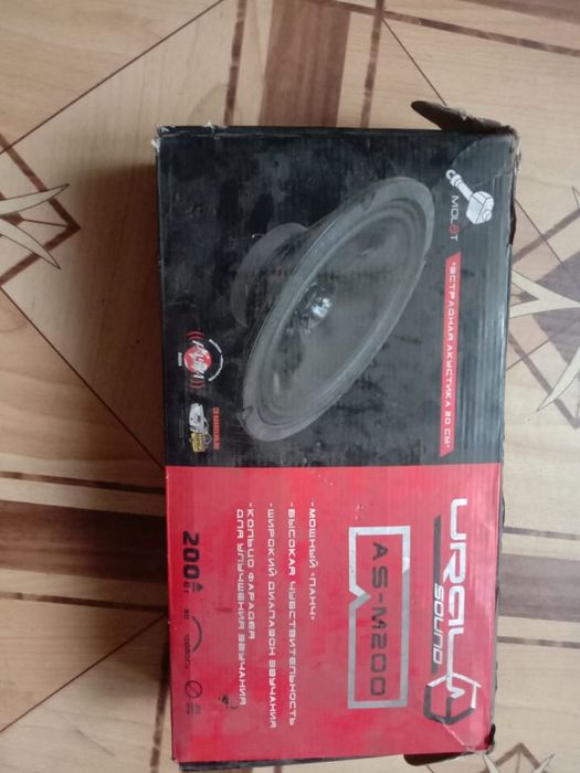 Продам колонки новые.