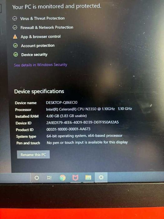 Лаптоп Lenovo 15,6"