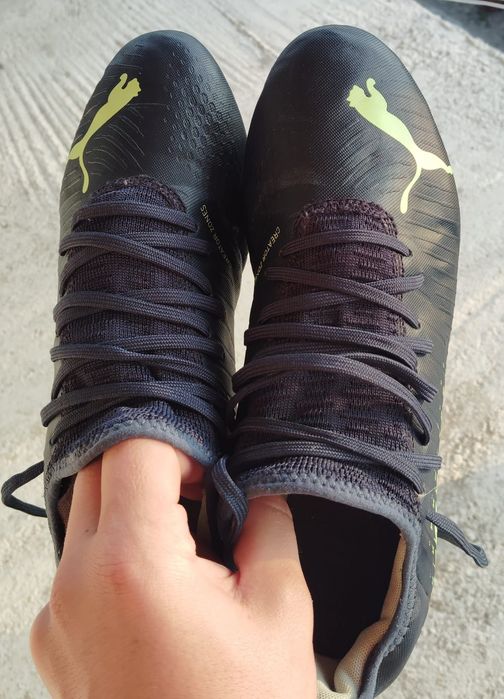 Ghete Fotbal Puma Future Z 4.4 AG ELITE