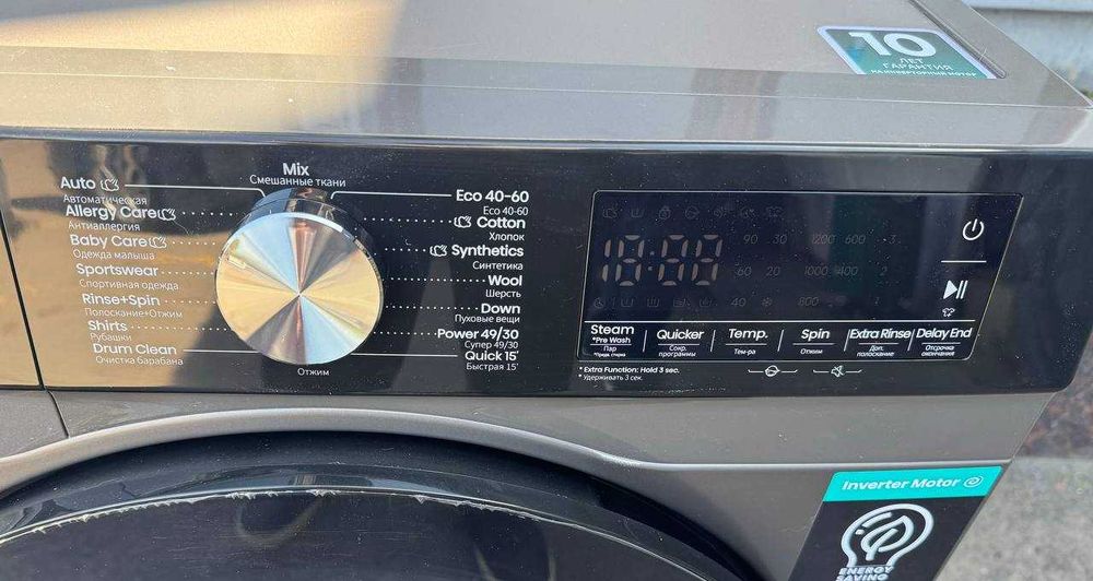 Стиральная машина Hisense 7 кг WF3S7021BTUA Inverter Steam