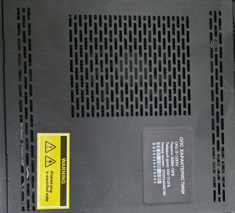 OPS мини ПК для интерактивной панели