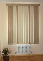 вертикальные жалюзи