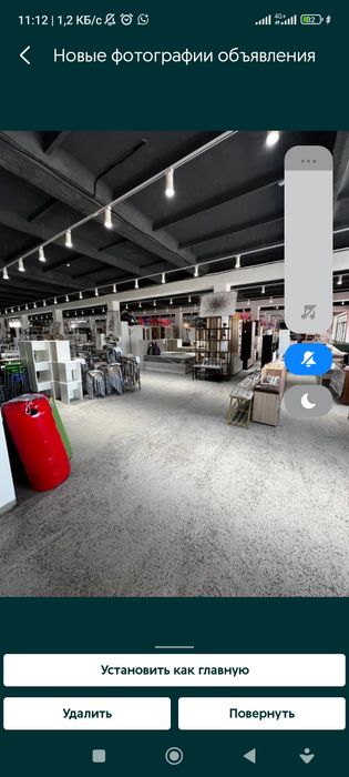Продается торговое помещение в эпицентре денег