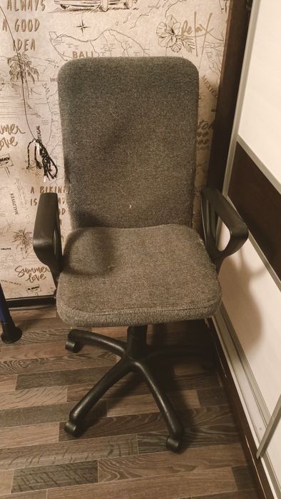 Продам офисное кресло