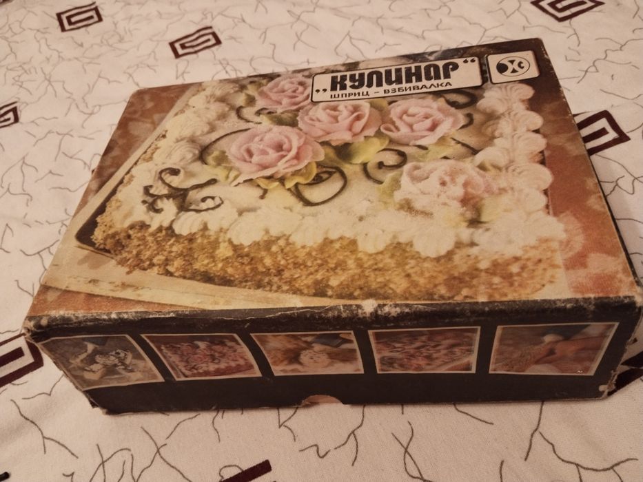 Продам шприц для кулинарии