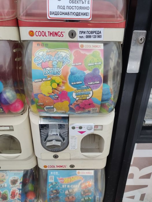 Продавам Вендинг машина за капсули с играчки