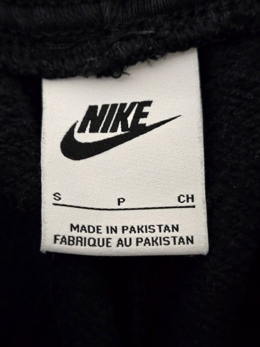 Nike - Къси гащи