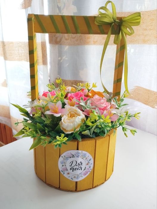 SovundanGuldasta sovgʻaga