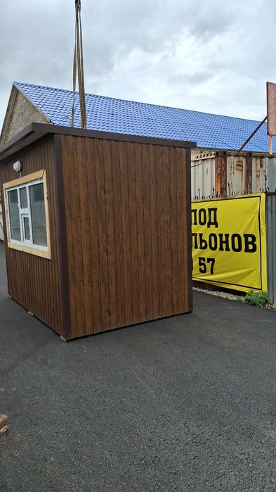 Продажа киоск павильона