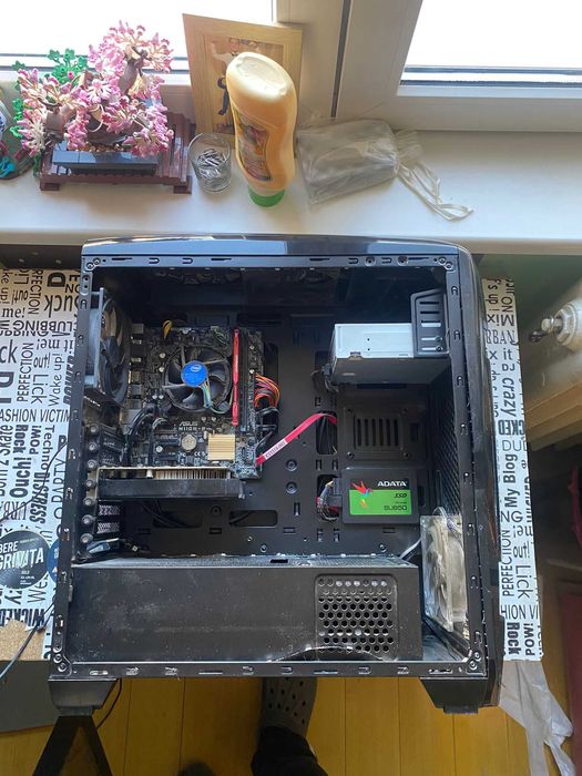 PC Gaming - Intel i3-7100 CPU 3.90GHz; Nvidia GTX 1050Ti