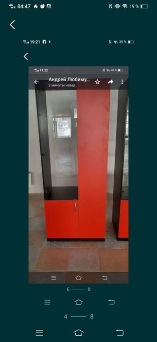 продам полки , стелажи