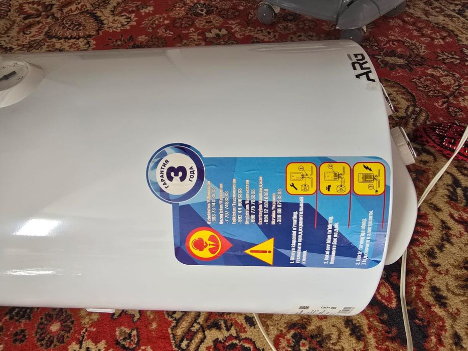 Продам электрический водонагреватель