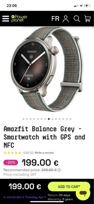 Смарт часовник Amazfit Balance Sunset, 46mm, Grey