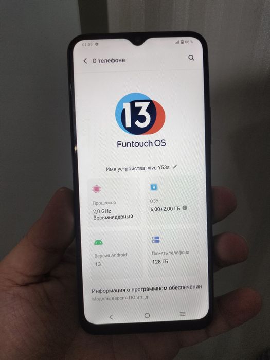 Продам Vivo Y53S 128gb