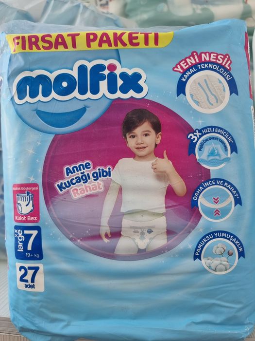 Памперсы molfix размер 7