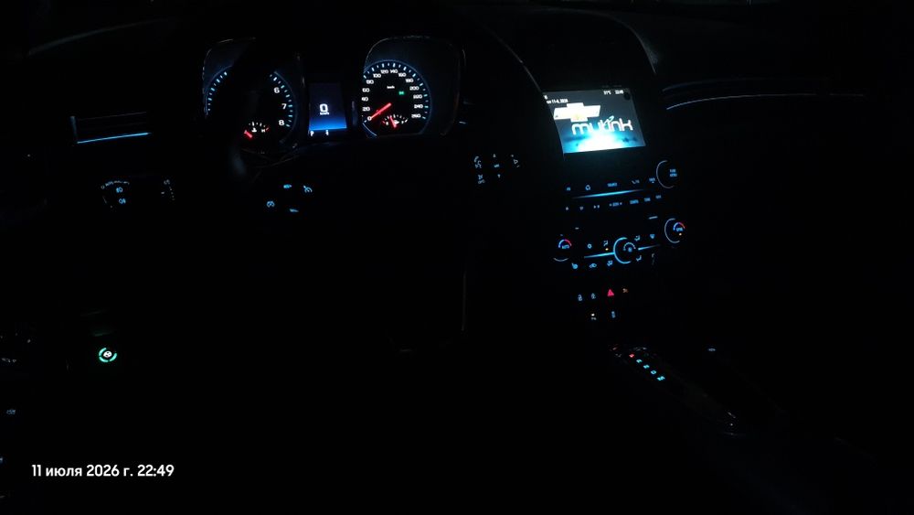 Malibu Ltz 3 позиция  продаётся не спеша