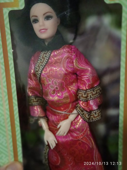 Куклы новые Аврора