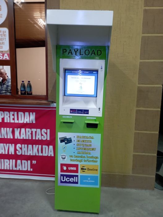 Paynet , Qulay Pul ,  tolov  terminal .