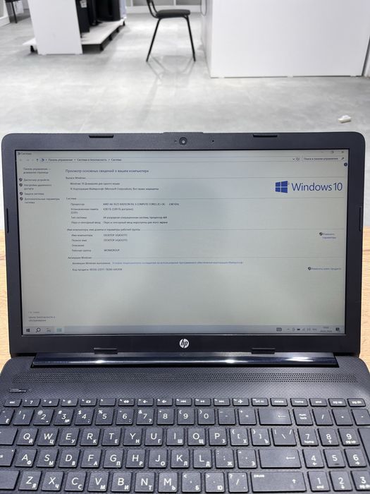 Ноутбук Hp Pavilion 15