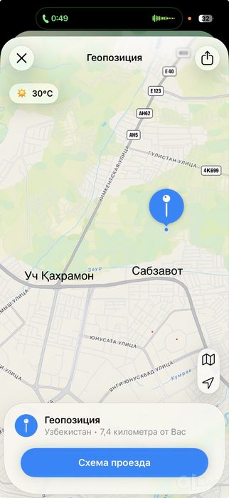 Сабзавот махалла Тошкент вилояти Юнусобод 1,5км