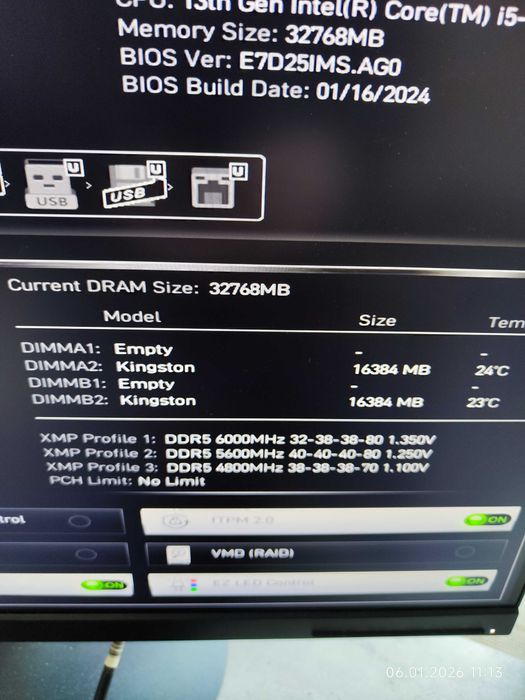 Рам памет 32GB DDR5 6000 Kingston Fury Renegade RGB 2 X 16GB Гаранция